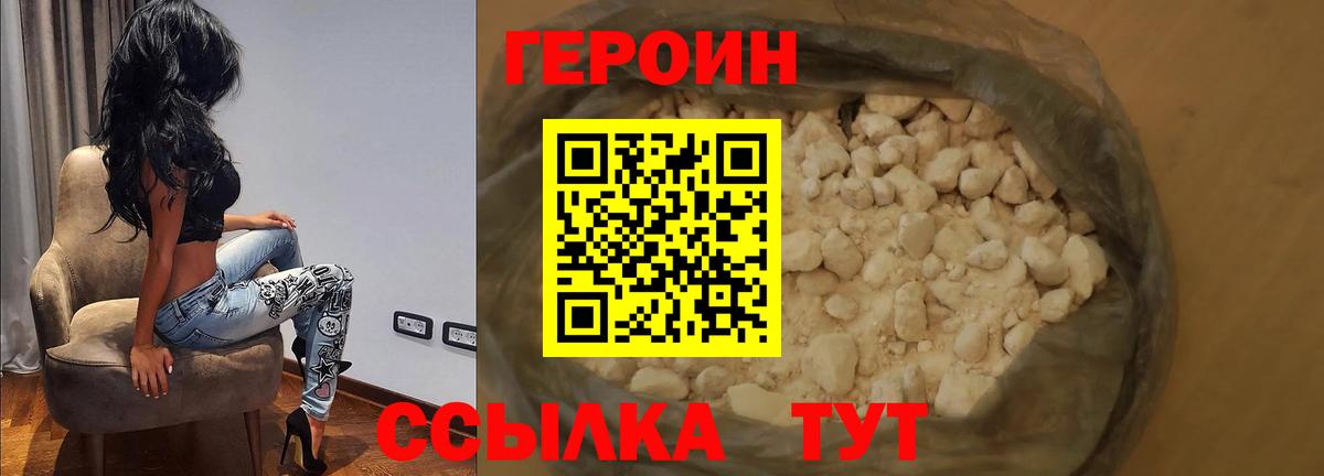 Гашиш Рассказово