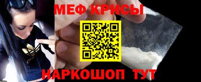 марихуана Бузулук