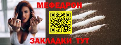 кокаин колумбия Бугуруслан