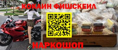 марихуана Бузулук