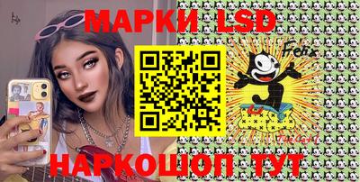 марихуана Бузулук