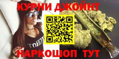 альфа пвп VHQ Будённовск