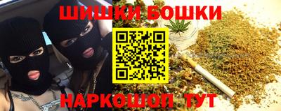 кокаин колумбия Бугуруслан