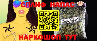 кокаин колумбия Бугуруслан
