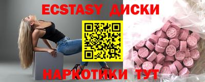 альфа пвп VHQ Будённовск