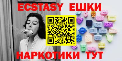 альфа пвп VHQ Будённовск