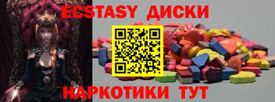 кокаин колумбия Бугуруслан