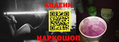 а пвп мука Первоуральск