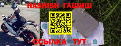 кокаин колумбия Бугуруслан