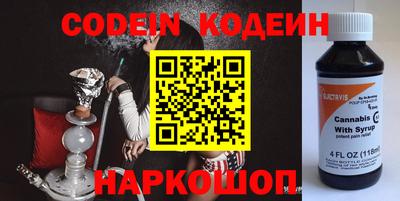 кокаин колумбия Бугуруслан