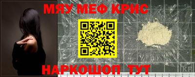 кокаин колумбия Бугуруслан