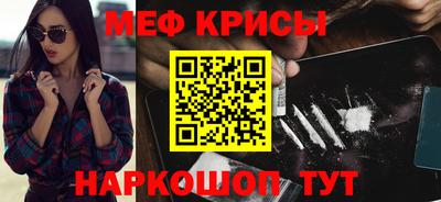 кокаин колумбия Бугуруслан
