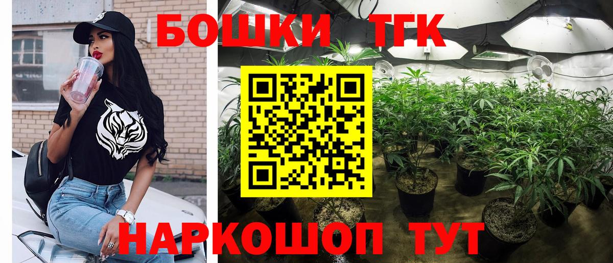 Каннабис сатива Рассказово